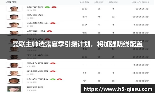 球速体育公司