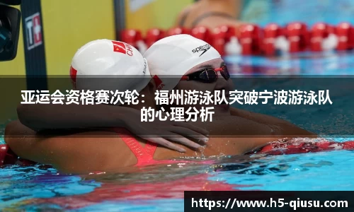 球速体育官网